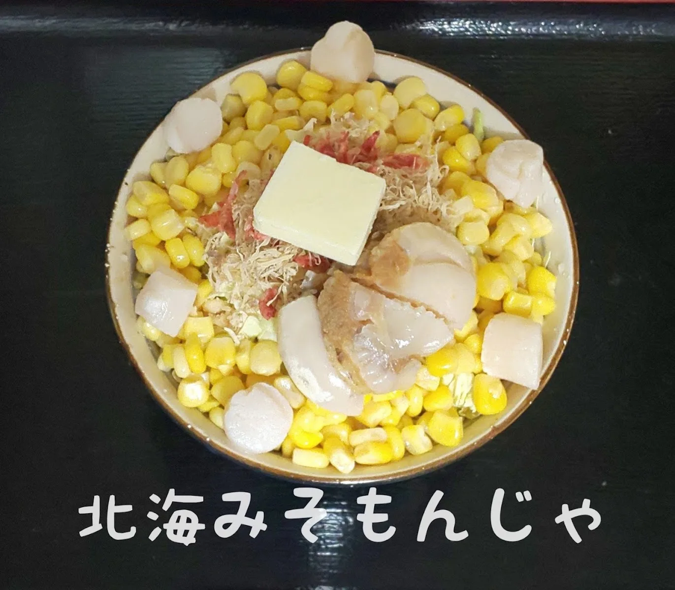Yoshida · 8